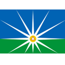 Prefeitura Municipal de Uberlândia/MG